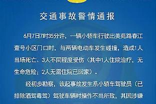 ?A-西蒙斯抛投绝杀 格兰特30+8 大桥21分 开拓者送篮网4连败