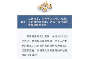 内马尔缺席美洲杯！巴西队医：内马尔恢复时间9个月，无缘美洲杯